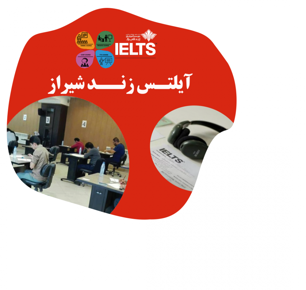 ielts