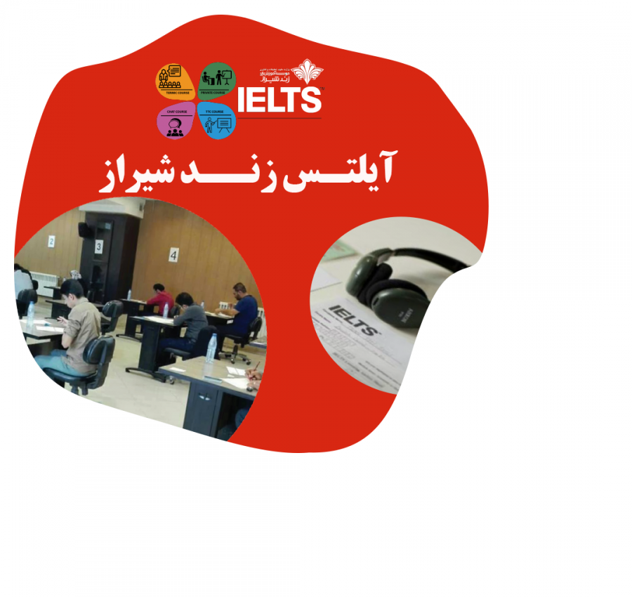 ielts